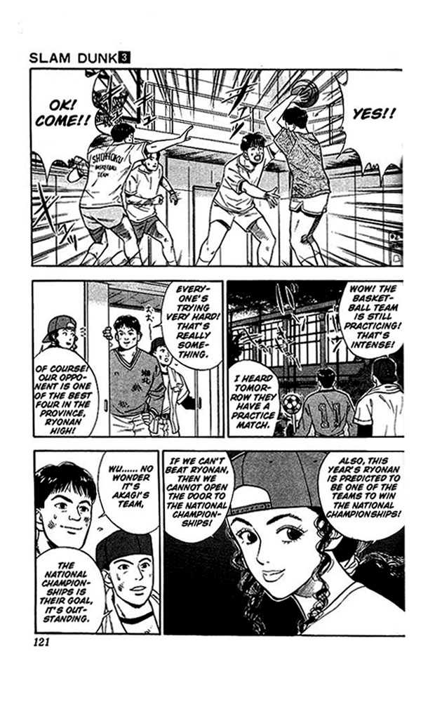 Slam Dunk, Chapter 24 image 06